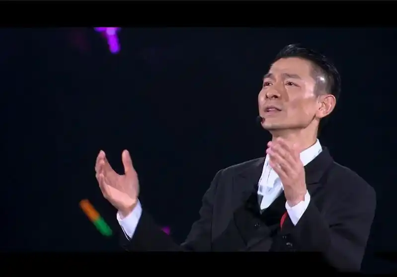 刘德华2020香港演唱会座位图门票价格歌单