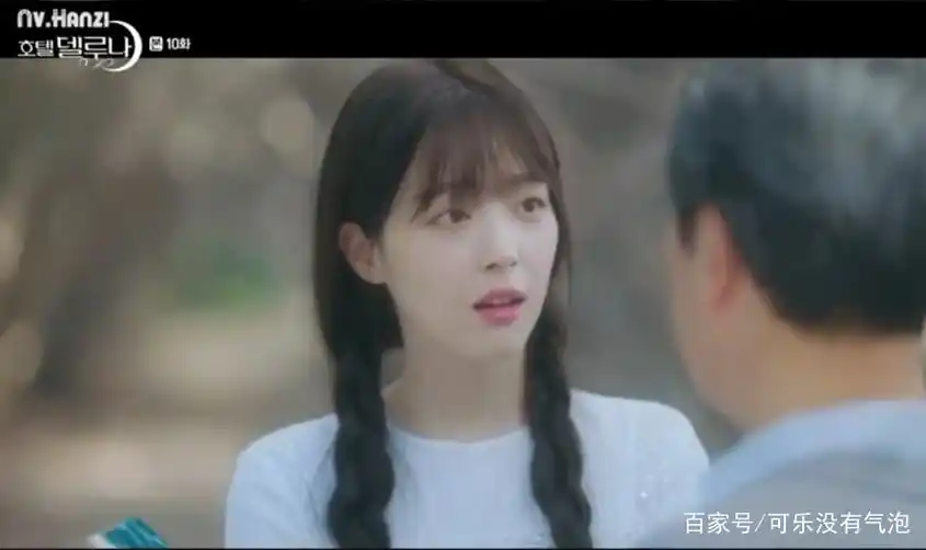 崔雪莉《德鲁纳酒店》成永恒,25岁香消玉殒