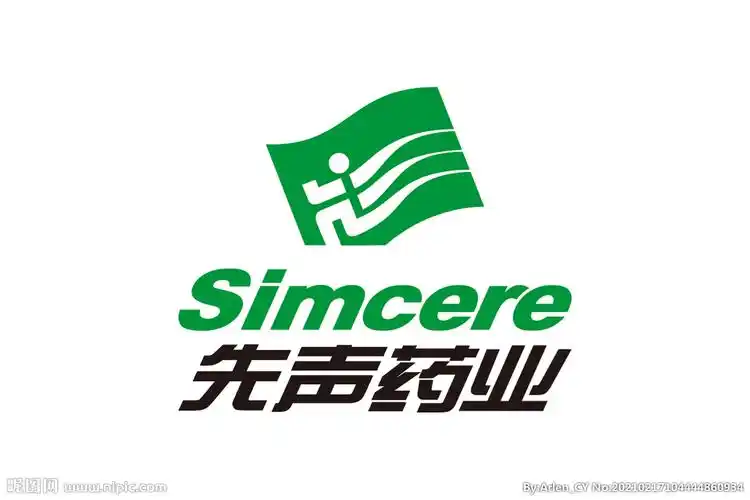 先声药业标志logo图片