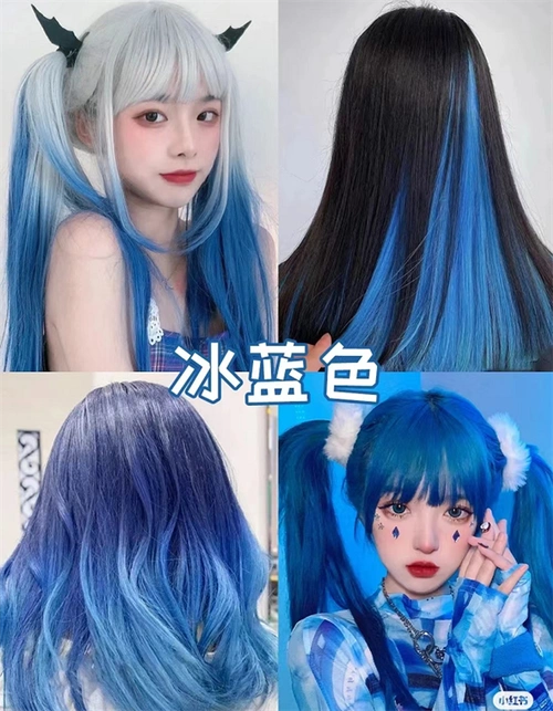 cosplay爱好者最喜爱的角色造型了,一头仙气的蓝色头发,时尚百变.