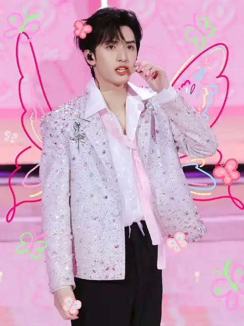 严浩翔湖南卫视春晚