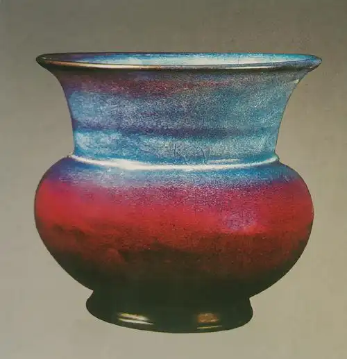 文玩皇帝宋徽宗赵佶亲自督造的宋代钧瓷如今北京故宫博物馆馆藏珍品