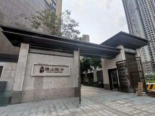 泰禾佛山院子,天虹路-佛山泰禾佛山院子二手房,租房,房价-佛山安居客