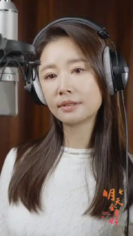 林心如明天会更好演唱片段#让我们的笑容充满着青春的骄傲,让我们