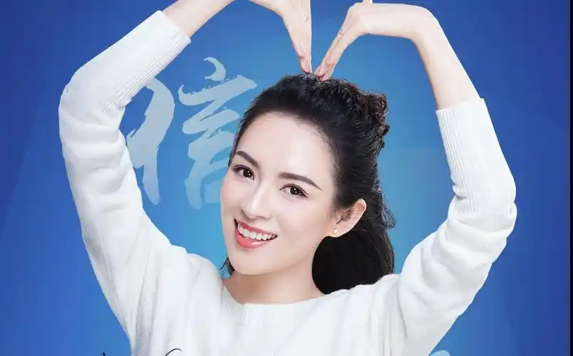 【章子怡】飞鹤奶粉精简版广告 拍摄花絮_哔哩哔哩_bilibili