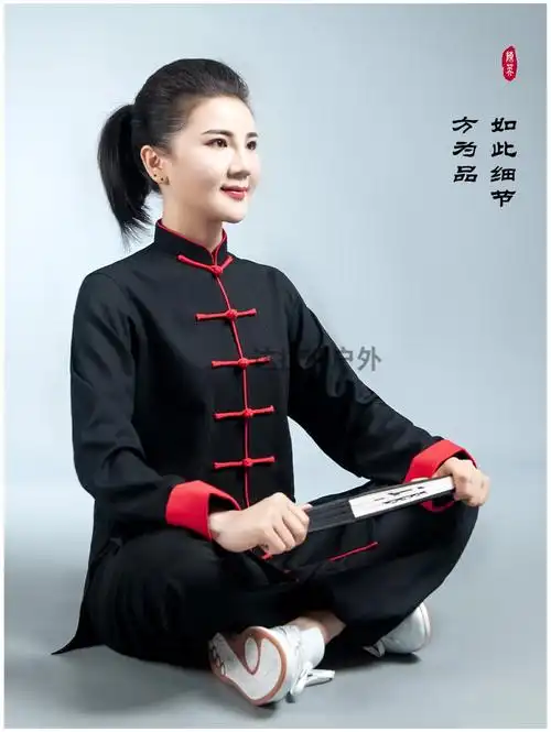 陈英棉麻太极服 春秋季太极服男女多色棉麻国风太极拳武术表演练功