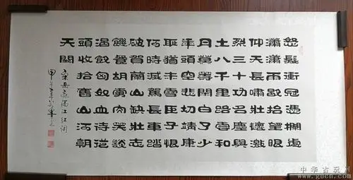岳飞满江红译文(岳飞满江红诗词全文)