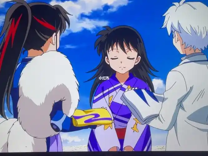 半妖的夜叉姬大结局铃给两个半妖女儿送和服