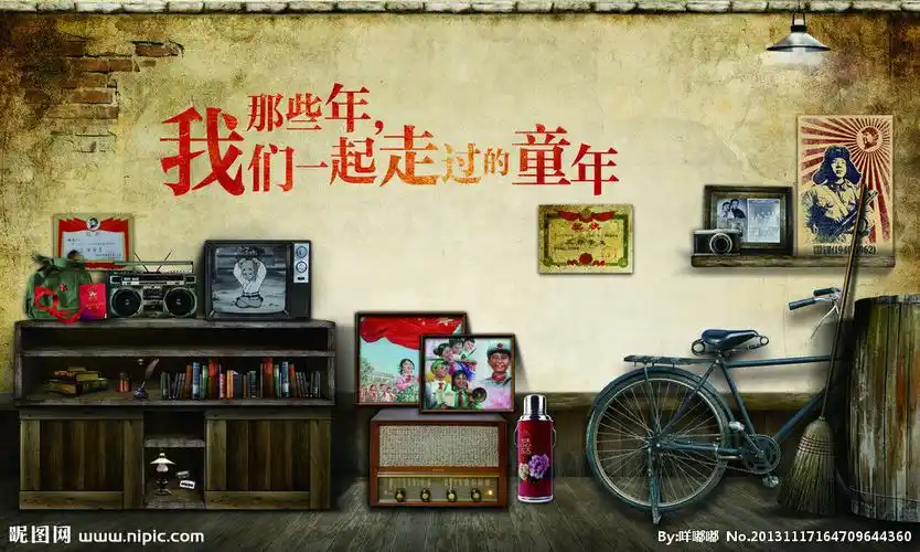 童年怀旧图片(4)_唯美图片