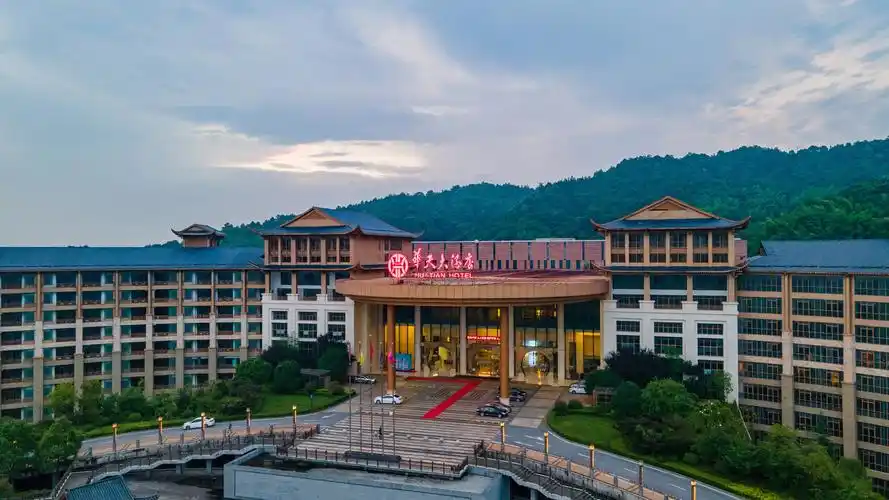 长沙-灰汤华天城温泉度假酒店