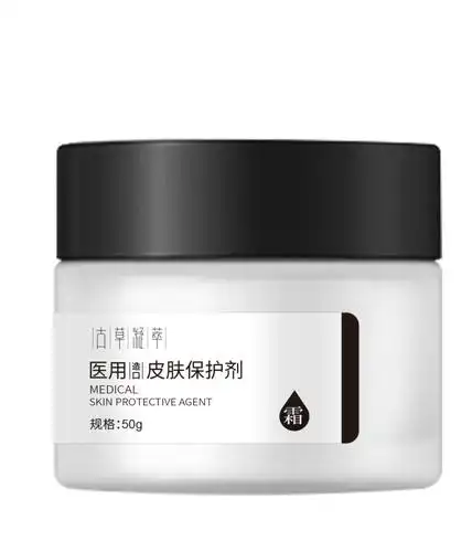 医药造口皮肤保护剂【霜型】-械字号