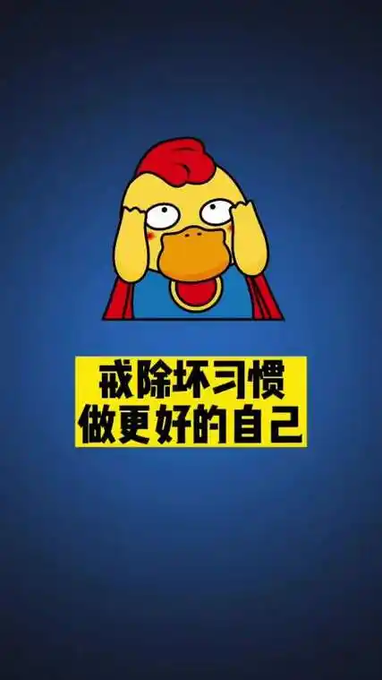 2023-02-0821戒色可达鸭817粉丝  关注"赌王千金"何超莲:拒绝霍启山