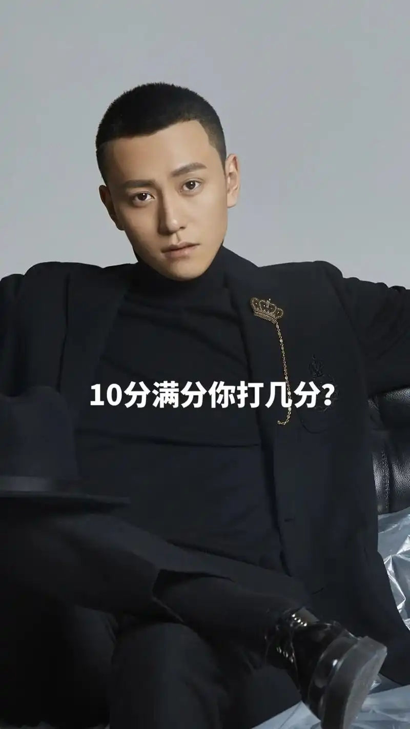 北方人怎么评价秦俊杰颜值?他是福建人,身高一米八是加分项,但 - 抖音