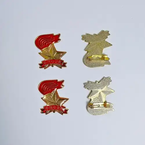 中国少先队员队徽 火炬标准款学生少先队徽校徽磁铁扣针别针胸针