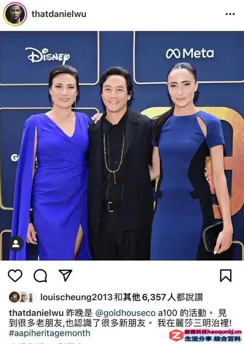 吴彦祖老婆叫什么名字(吴彦祖罕见公开与太太lisa s合影)-第1张图片