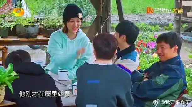 杨紫被张艺兴戳中笑点,一直搁那傻乐|杨紫|张艺兴|笑点_新浪新闻