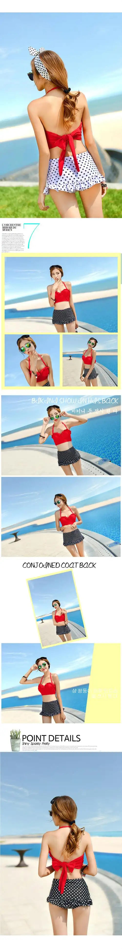 新款韩国高腰比基尼两件套游泳衣女小胸钢托聚拢温泉泳装性感分体