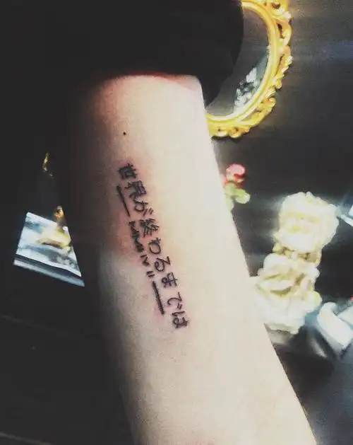 浙江省杭州市纹身师七楼的纹身作品集