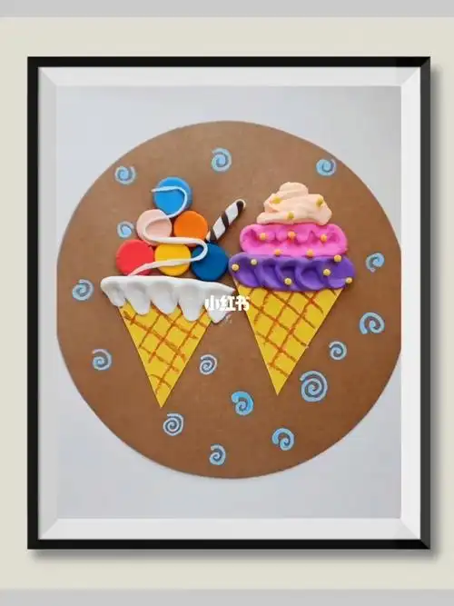 简单粘土画教程,幼儿园手工亲子手工diy,《夏日冰激凌》创意粘土手工