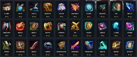 英雄联盟装备价格表 英雄联盟的装备价格表