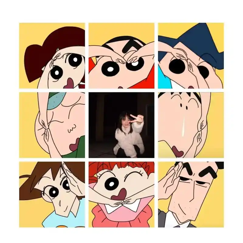 蜡笔小新比心九宫格全图