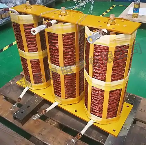电抗器电感-无锡希恩特种变压器有限公司