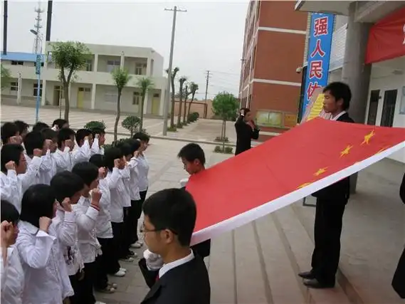 富平县曹村中学