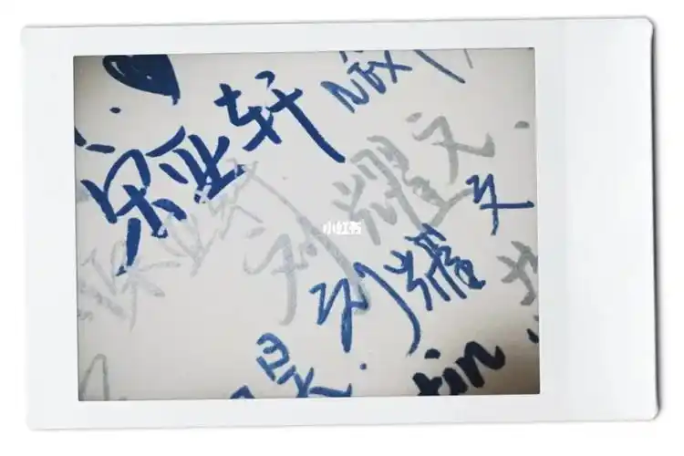 设计  #魏大勋  #小鬼王琳凯  #宋亚轩 #皇权富贵  #范丞丞  #黄明昊