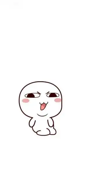 抖音汤圆酱偷看手机锁屏壁纸分享