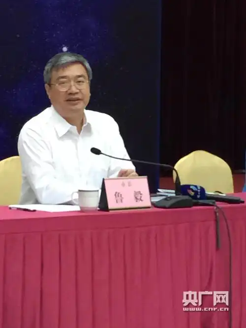 佛山市市长鲁毅