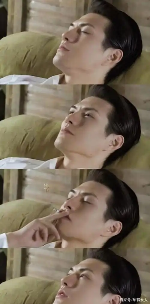 严屹宽:浪子风流,邪魅深情