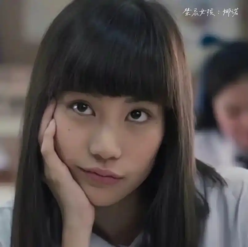 禁忌女孩:娜诺#超美头像 - 抖音