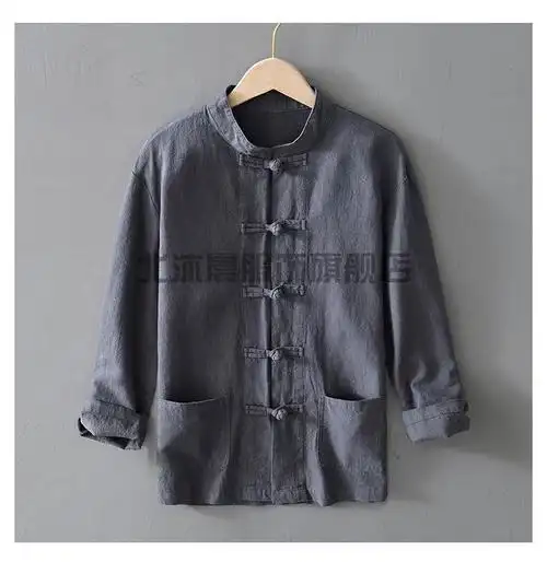 老粗布衣服盘扣苎麻长袖棉麻衬衫男中国风青年休闲宽松衬衣 黑色 m