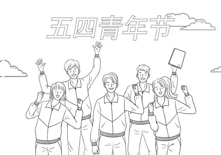 手绘青春致青春致未来献给青春奋斗的我们