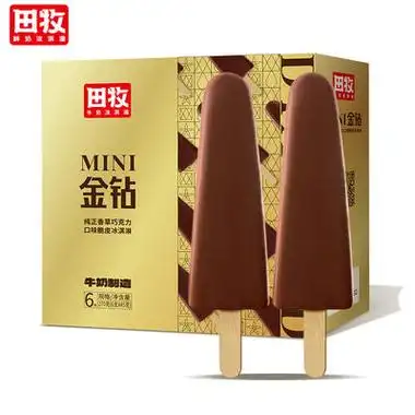 田牧 巧克力脆皮mini金钻冰淇淋45g*6支添加生牛乳雪糕儿童牛奶冰激凌