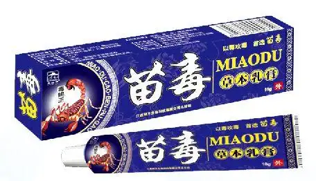 苗毒草本乳膏_18g/支-药源网