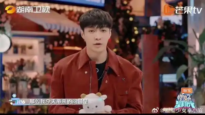 张艺兴,8岁就和陶喆老师同台,还唱了陶喆老师的歌,年龄不大但经历不少