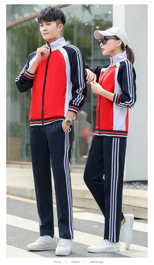 校服运动服套装高中初中班服春秋长袖校服中学生秋季服装批发定制
