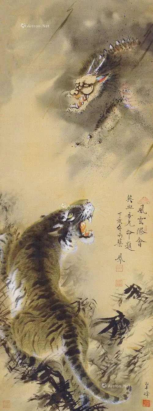 【龙虎图 镜片 设色绢本】拍卖品_图片_价格_鉴赏