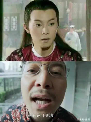 《上错花轿嫁对郎》即将翻拍,阵容曝光即遭抵制,只因这三点难超越