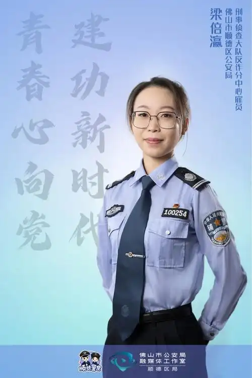 青春年华我们选择穿上一身藏蓝