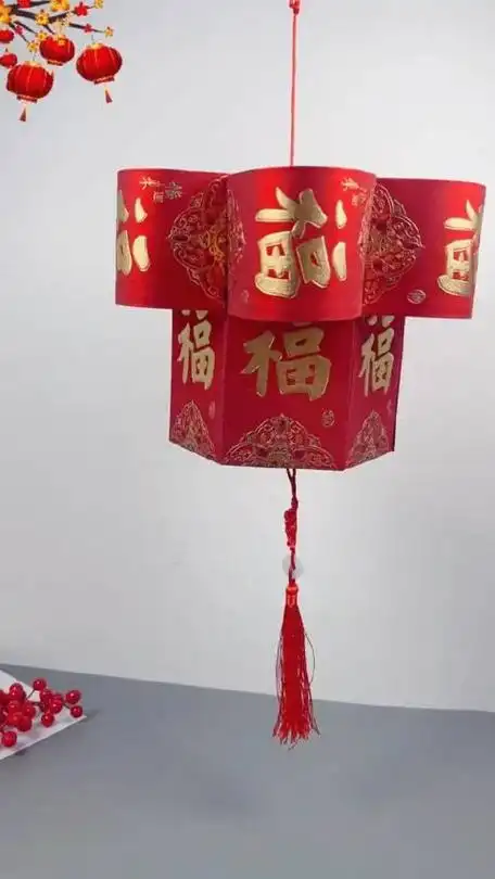 用过年收的红包来做元宵节灯笼吧