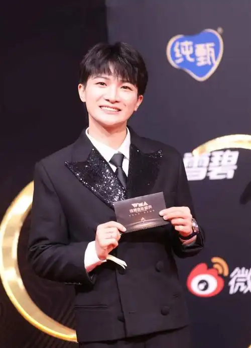 微博音乐盛典:红毯上丑得千奇百怪,周深获得年度内地男歌手