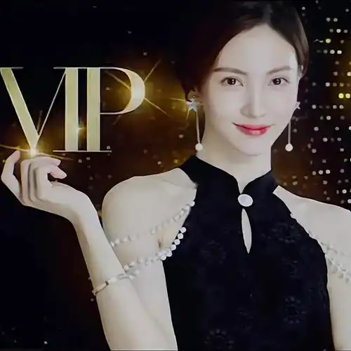 "你要不要一起玩啊"#金晨 #金晨荷官发牌 #孤注一掷金晨发 - 抖音