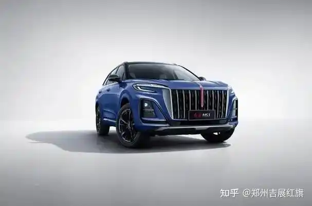 红旗全新hs3预售16万起四轮独悬入门真豪华重定义a级suv郑州地区欢迎