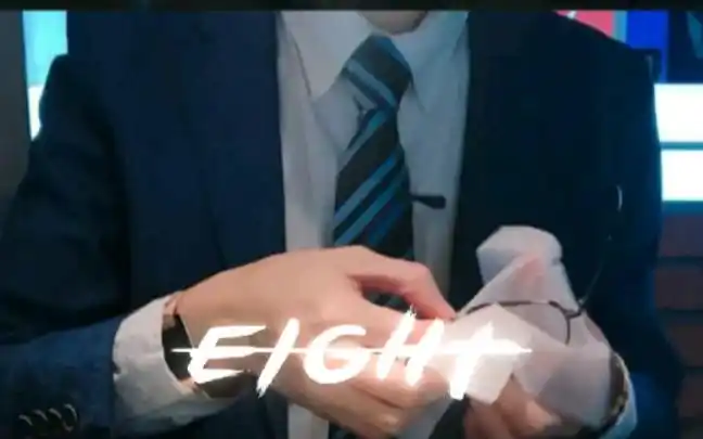 cv林予曦西装兔杀我