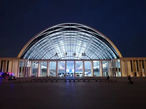 城市61天津西站612020年5月29日下午757