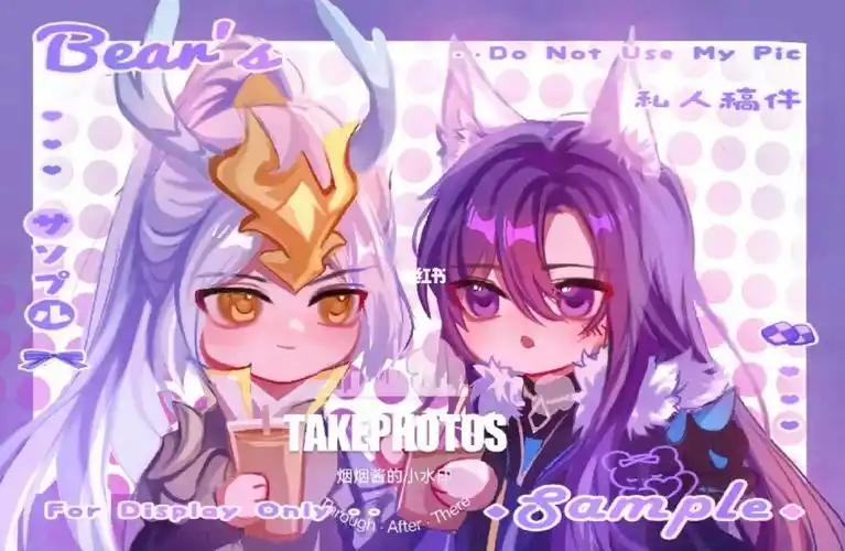 小李白和小韩信