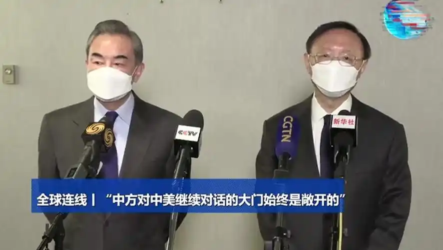 本周最佳最帅组合