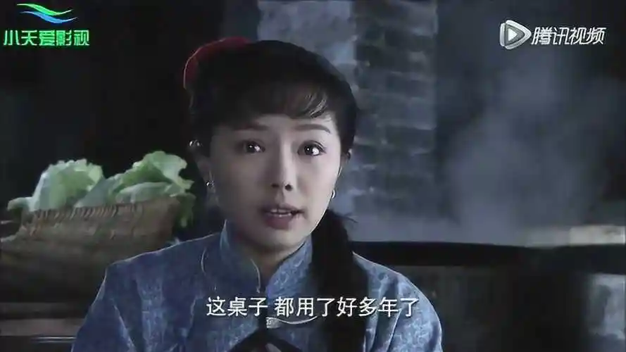 《围屋里的桃花》春丫情窦初开爱上小木匠,爹打翻饭桌竟还笑得出来